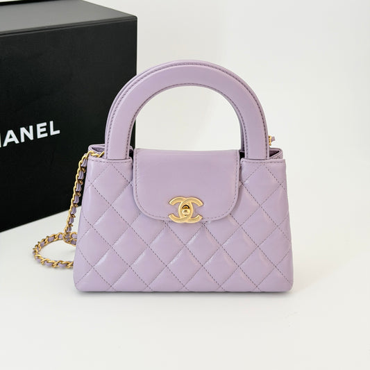 Chanel Purple Mini Kelly Top Handle Bag