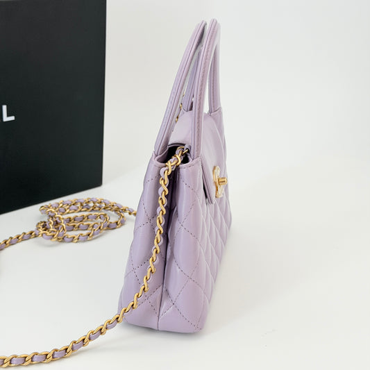Chanel Purple Mini Kelly Top Handle Bag