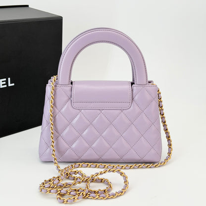 Chanel Purple Mini Kelly Top Handle Bag