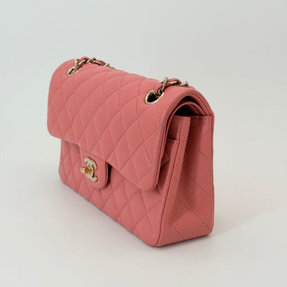 Chanel Iridescent Caviar Quilted Small Flap Pink