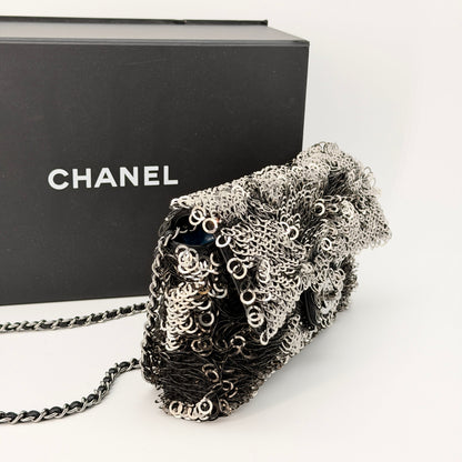 Chanel Multicolor Sequin Flap Bag
