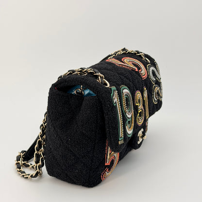 Chanel AS2785 Matelasse No Icon Chain Shoulder Bag