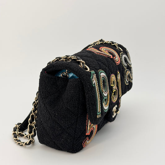 Chanel AS2785 Matelasse No Icon Chain Shoulder Bag