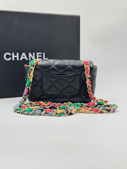 Chanel Black Quilted Lambskin Ribbon Chain Small Cocovado Flap Bag 2021